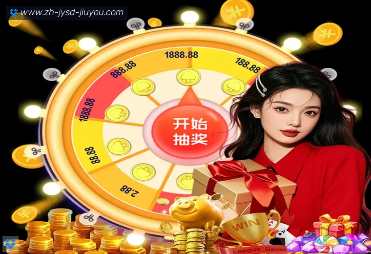 J9九游登录器