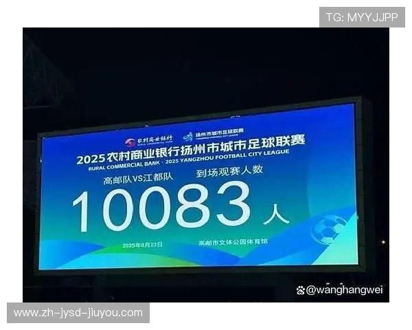 足球赛事中的市场运作与赞助合作