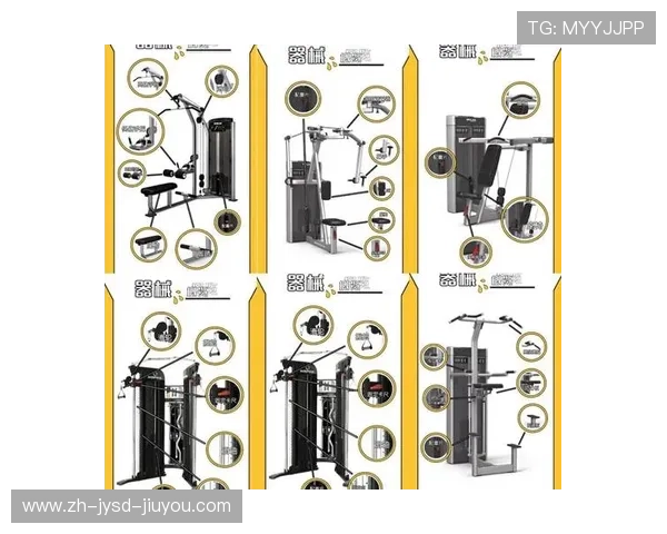 高效健身器材推荐，助你塑造完美身材的秘密武器