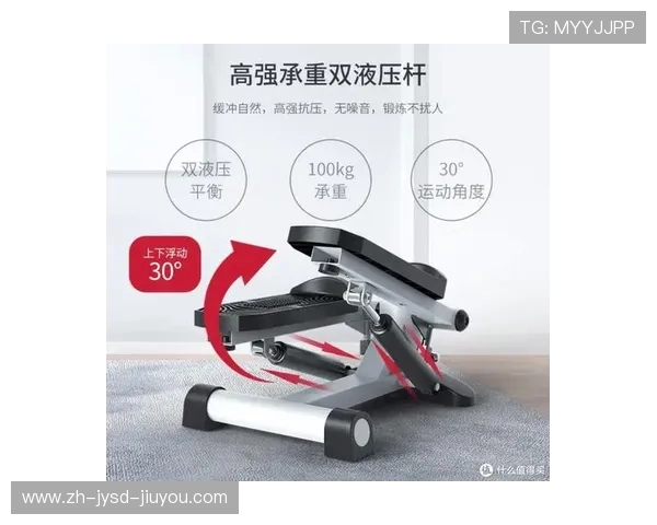 适用于办公场所的小型健身器材推荐